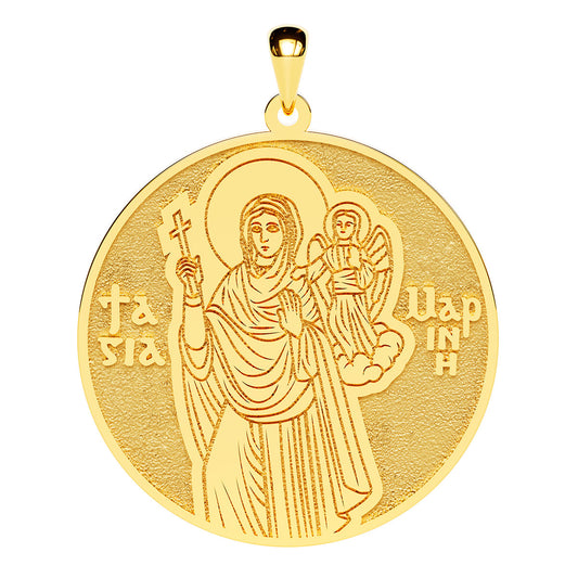 Saint Marina the Monk Coptic Orthodox Icon Round Medal