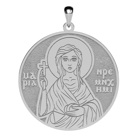 Saint Mary of Egypt Coptic Orthodox Icon Round Medal