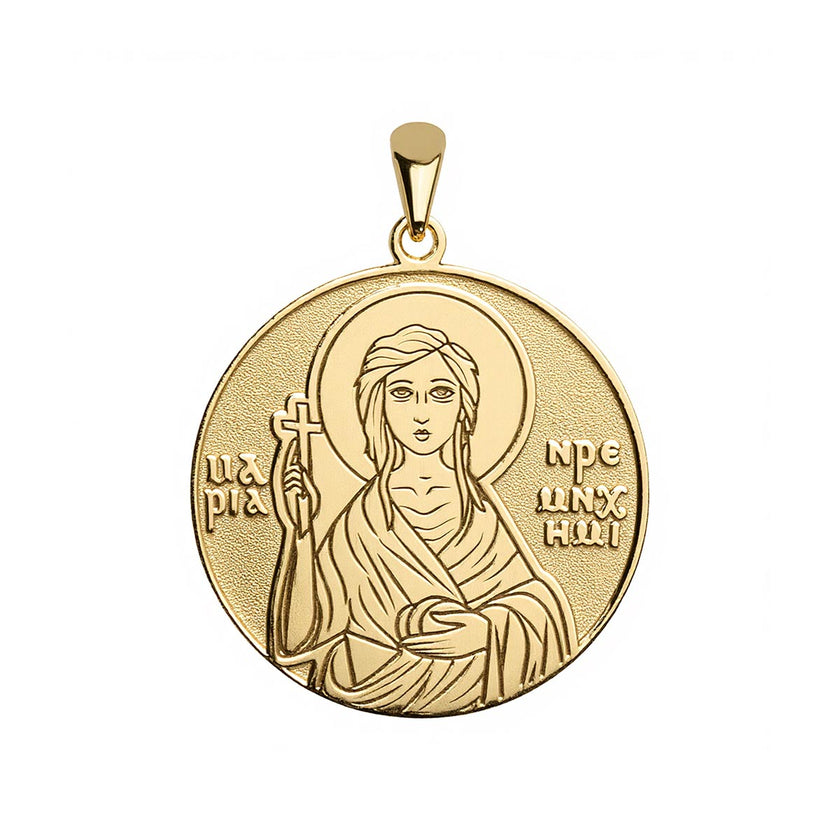 Saint Mary of Egypt Coptic Orthodox Icon Round Medal