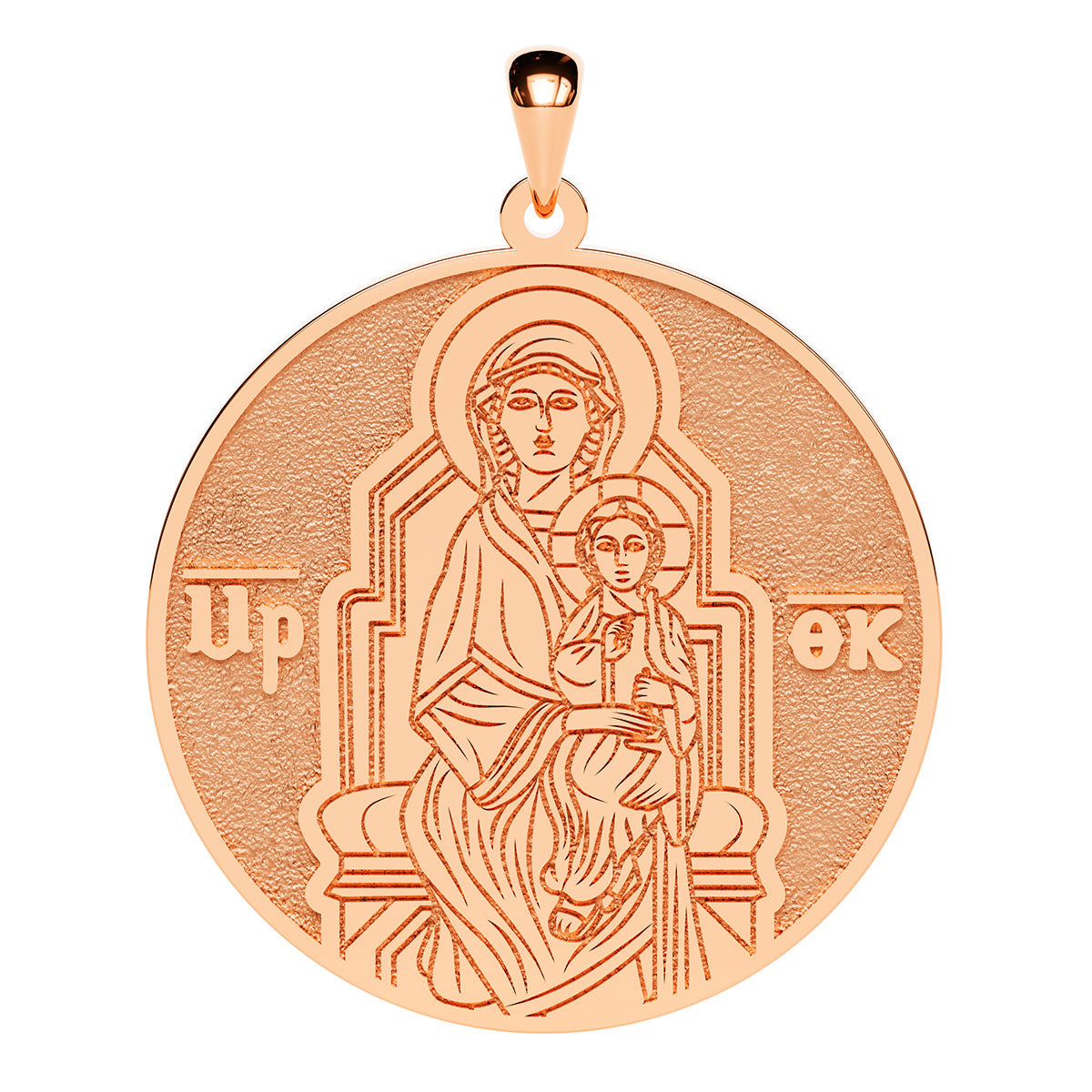 Classic Virgin Mary Coptic Orthodox Icon Round Medal
