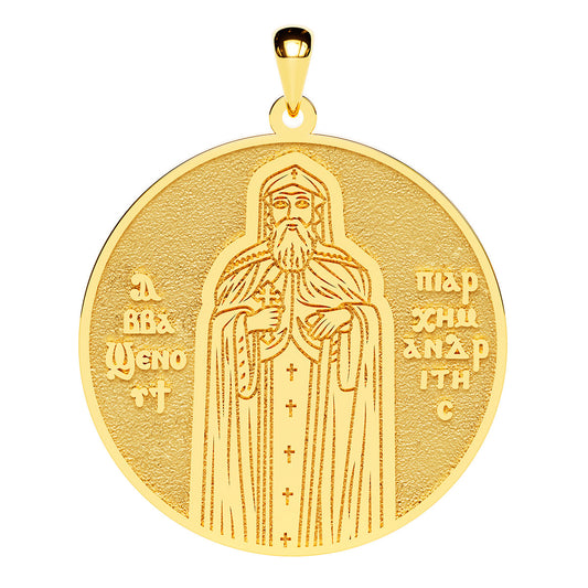Saint Shenouda the Archimandrite Coptic Orthodox Icon Round Medal