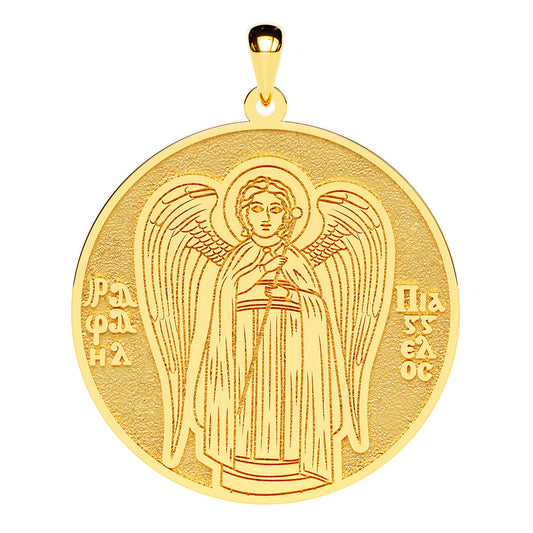 Saint Raphael Coptic Orthodox Icon Round Medal