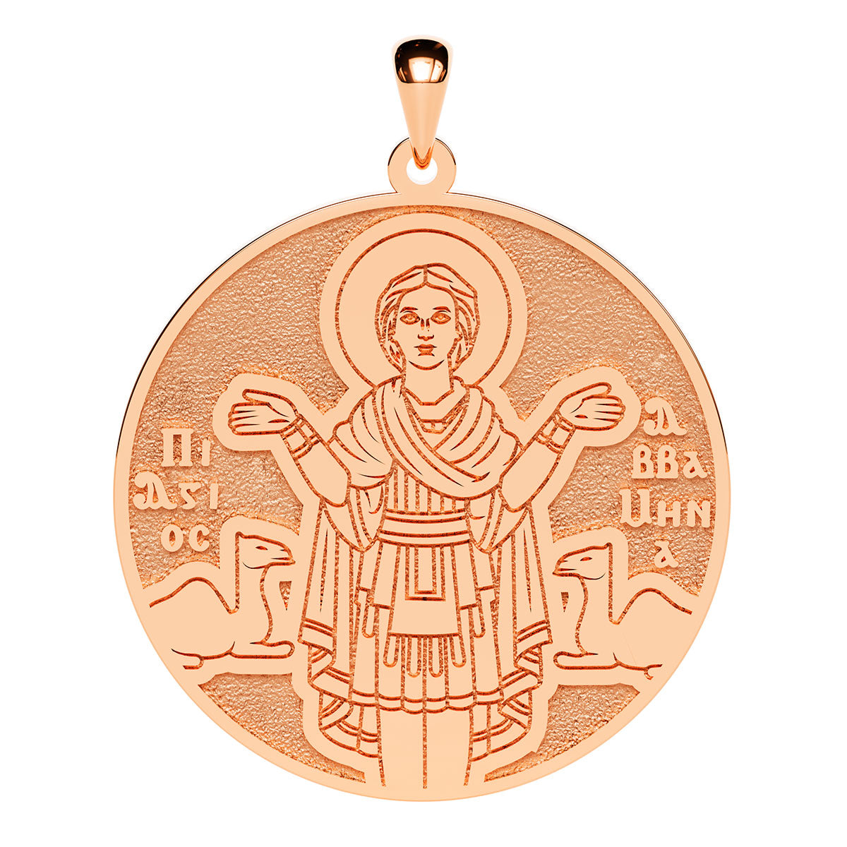 Saint Mina Coptic Orthodox Icon Round Medal