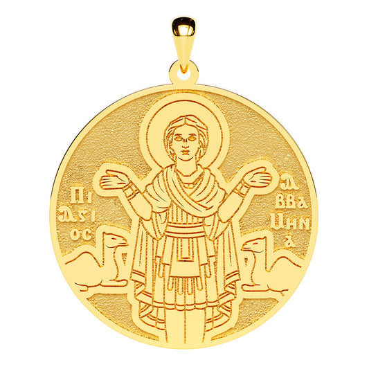 Saint Mina Coptic Orthodox Icon Round Medal