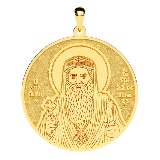 Saint Pope Kyrillos VI Coptic Orthodox Icon Round Medal