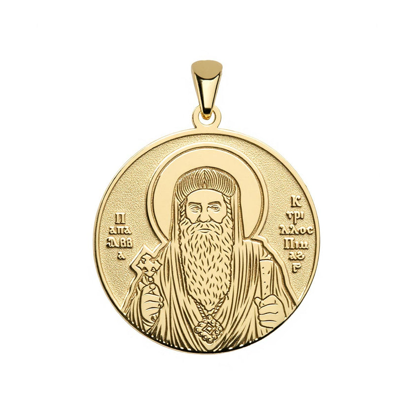 Saint Pope Kyrillos VI Coptic Orthodox Icon Round Medal