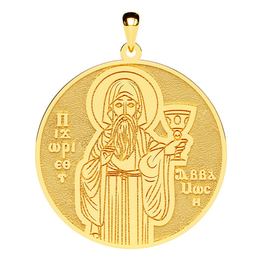 Saint Moses the Black Coptic Orthodox Icon Round Medal