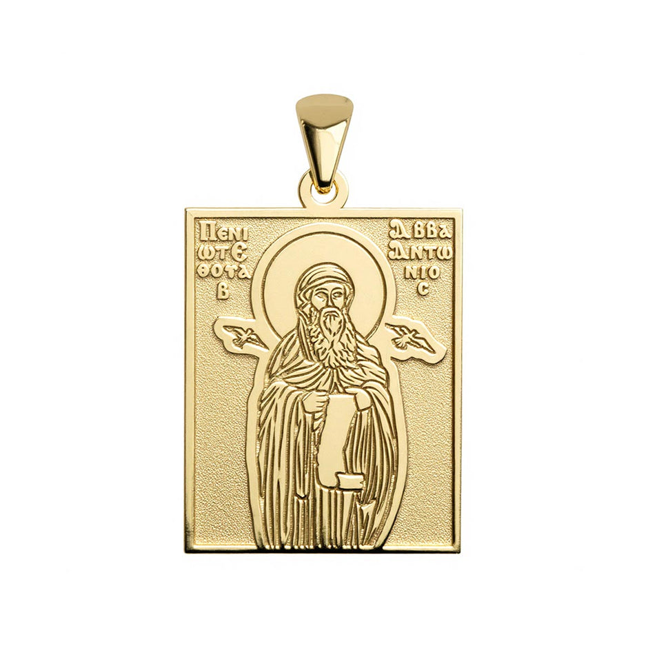 coptic-orthodox-saint-medals-stakora