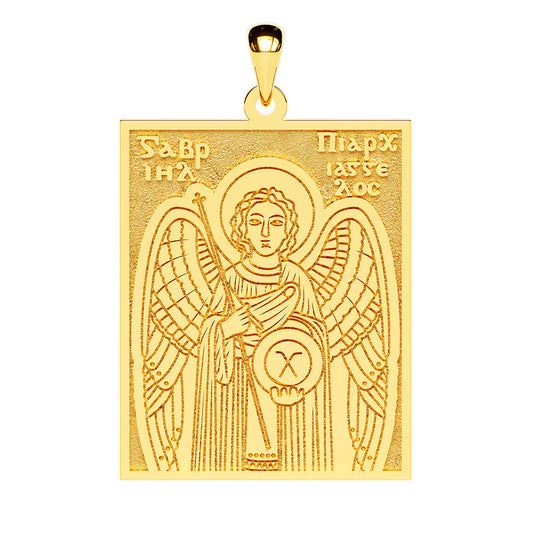 Saint Gabriel Coptic Orthodox Icon Tag Medal