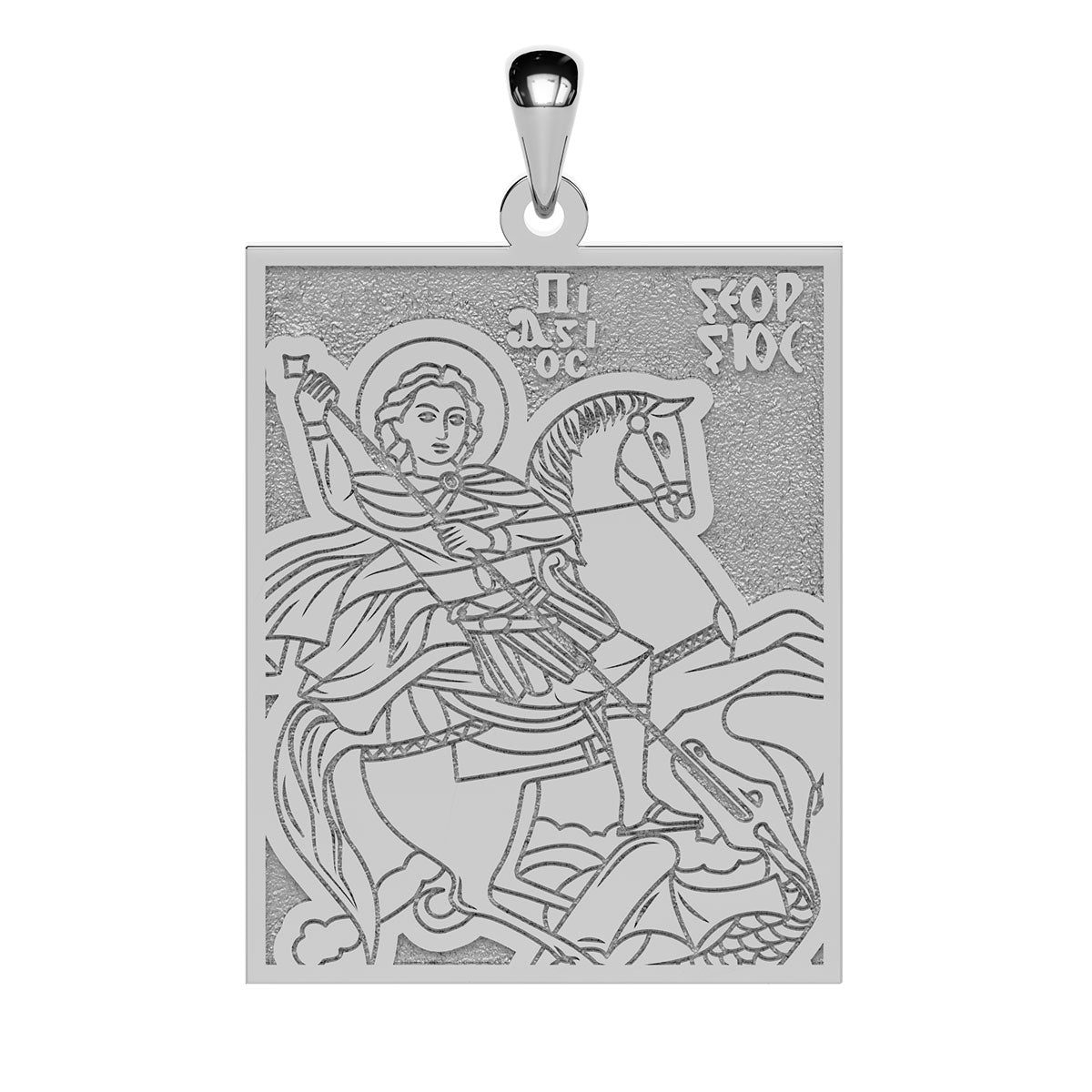 Saint George Coptic Orthodox Icon Tag Medal