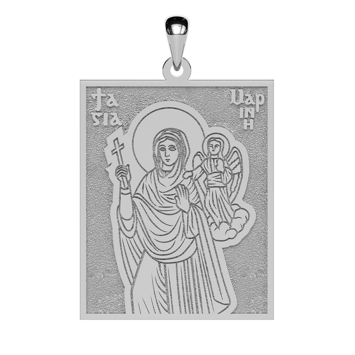 Saint Marina the Monk Coptic Orthodox Icon Tag Medal