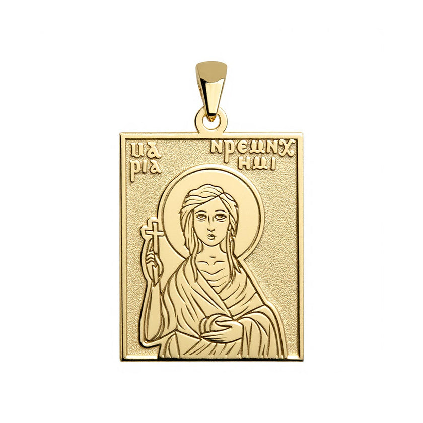 Saint Mary of Egypt Coptic Orthodox Icon Tag Medal