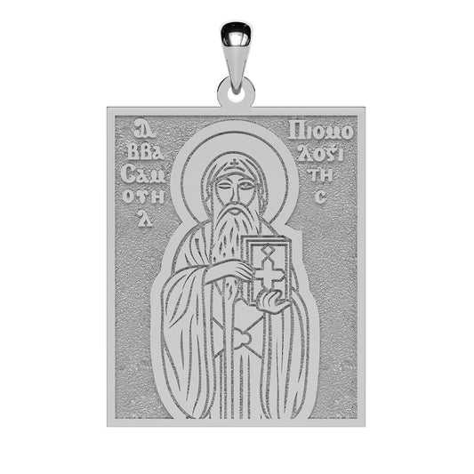 Saint Samuel Coptic Orthodox Icon Tag Medal