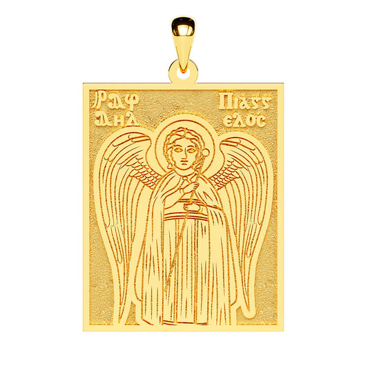 Saint Raphael Coptic Orthodox Icon Tag Medal