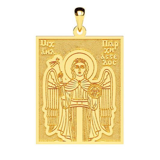 Saint Michael Coptic Orthodox Icon Tag Medal
