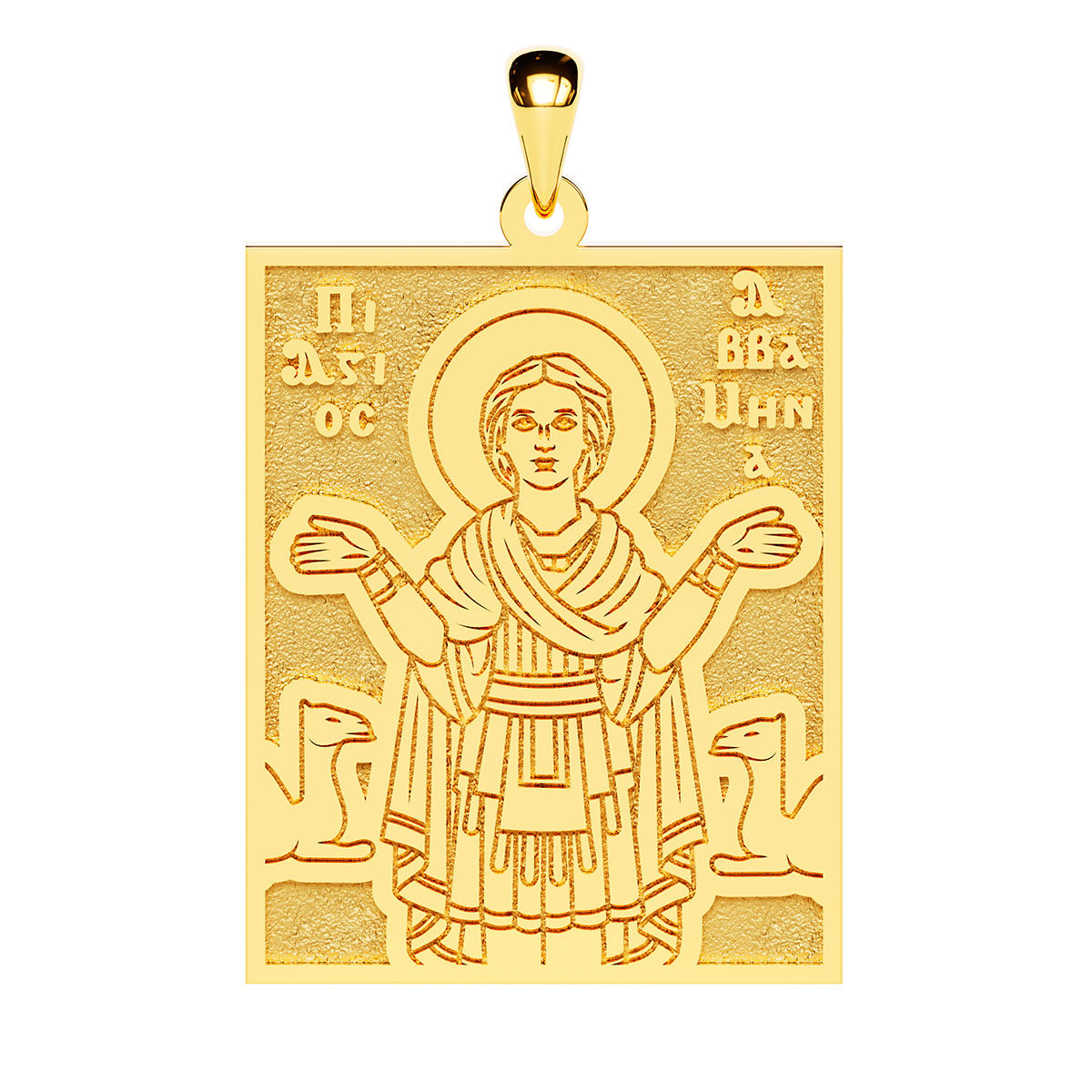 Saint Mina Coptic Orthodox Icon Tag Medal
