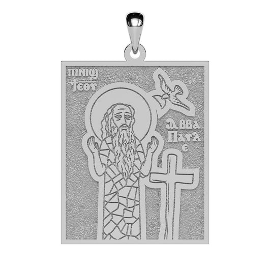 Saint Paul the First Hermit Coptic Orthodox Icon Tag Medal