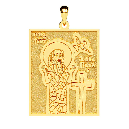 Saint Paul the First Hermit Coptic Orthodox Icon Tag Medal