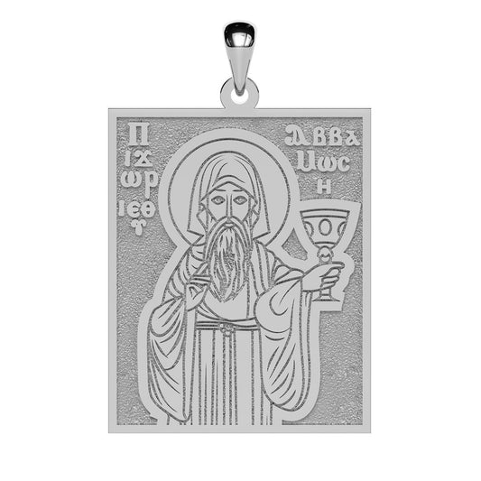 Saint Moses the Black Coptic Orthodox Icon Tag Medal