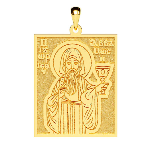 Saint Moses the Black Coptic Orthodox Icon Tag Medal