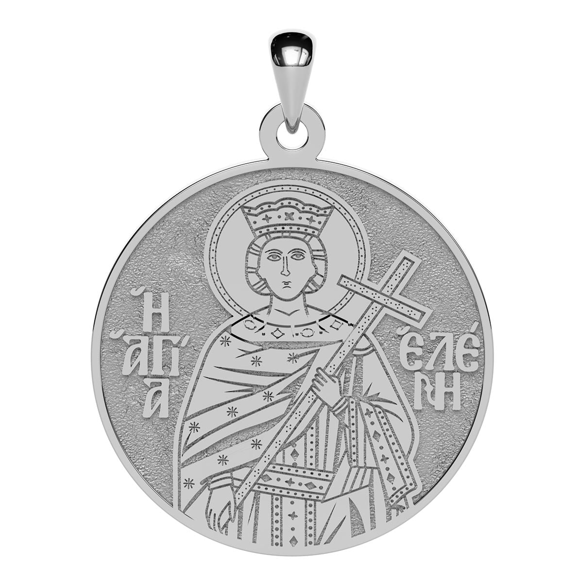 Double Sided Custom Greek Orthodox Saint Round Medal