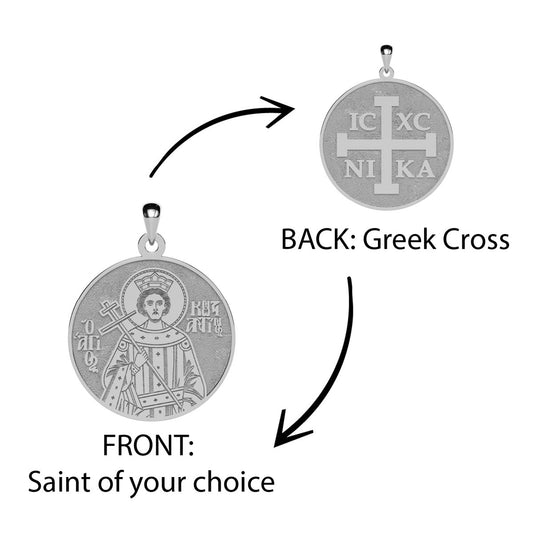 Custom Greek Orthodox Saint Round Medal with Greek Cross Back