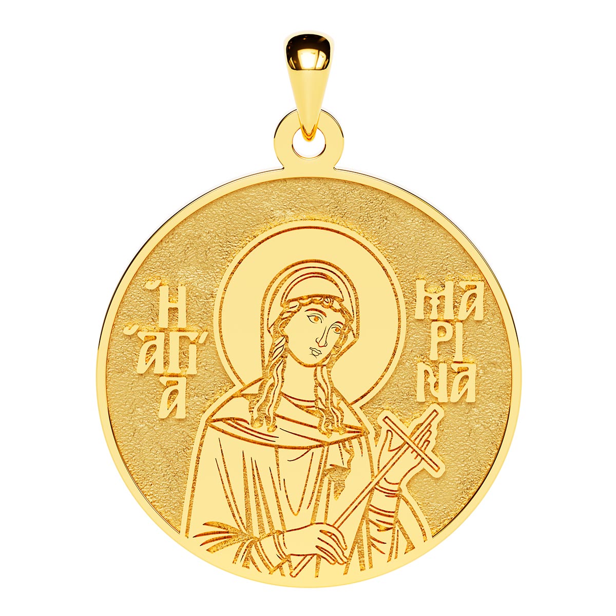 Custom Greek Orthodox Saint Round Medal with Greek Cross Back