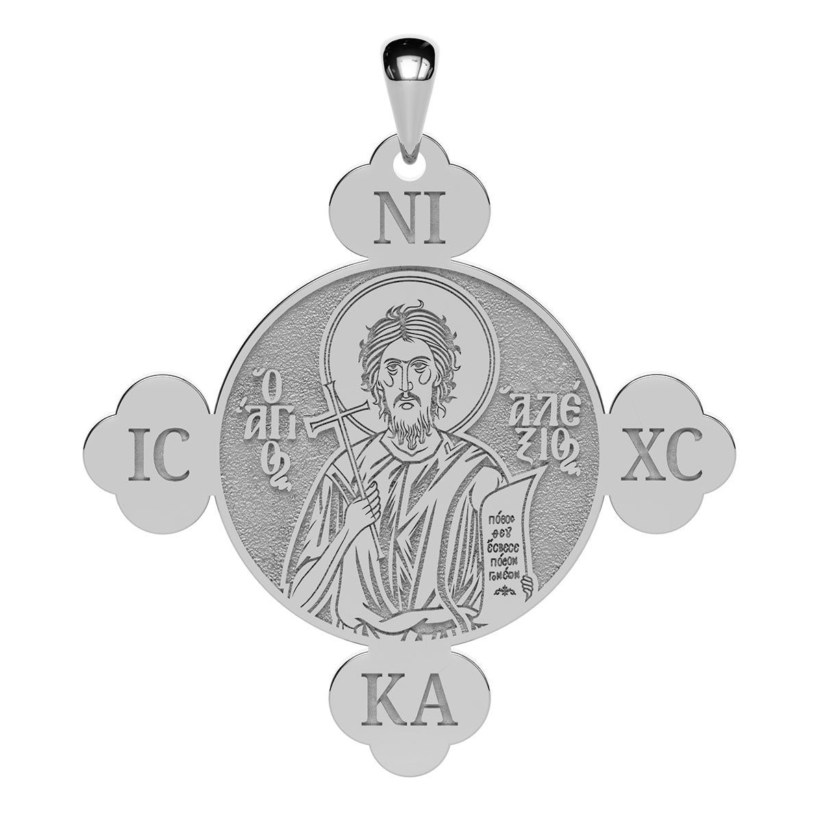 Custom Greek Orthodox Saint Cross Necklace