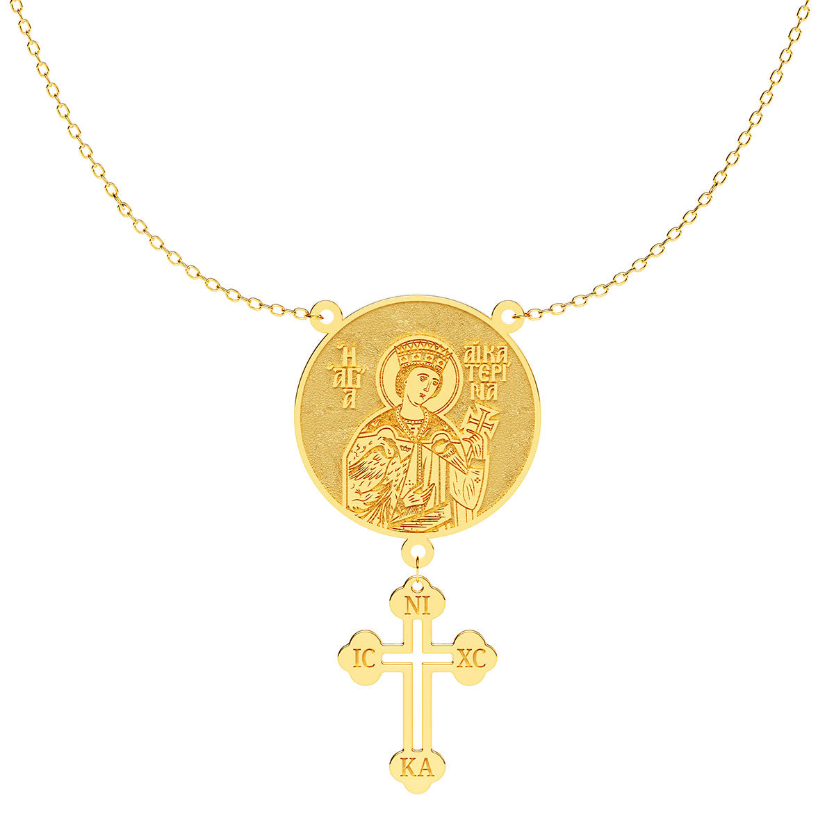 Rosary Style Custom Greek Orthodox Saint Necklace