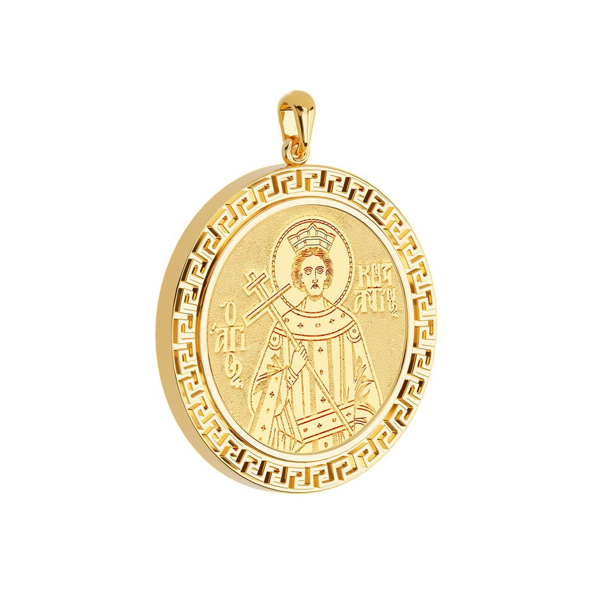 Custom Greek Orthodox Icon Greek Key Round Frame Pendant