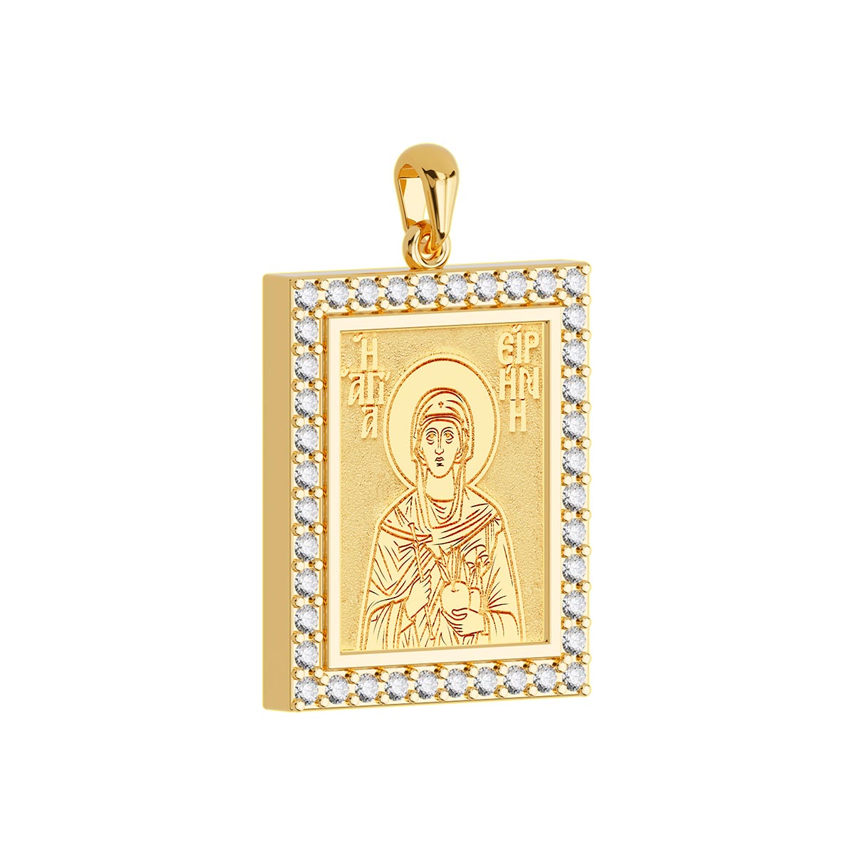 Custom Greek Orthodox Icon Pavé Tag Frame Pendant