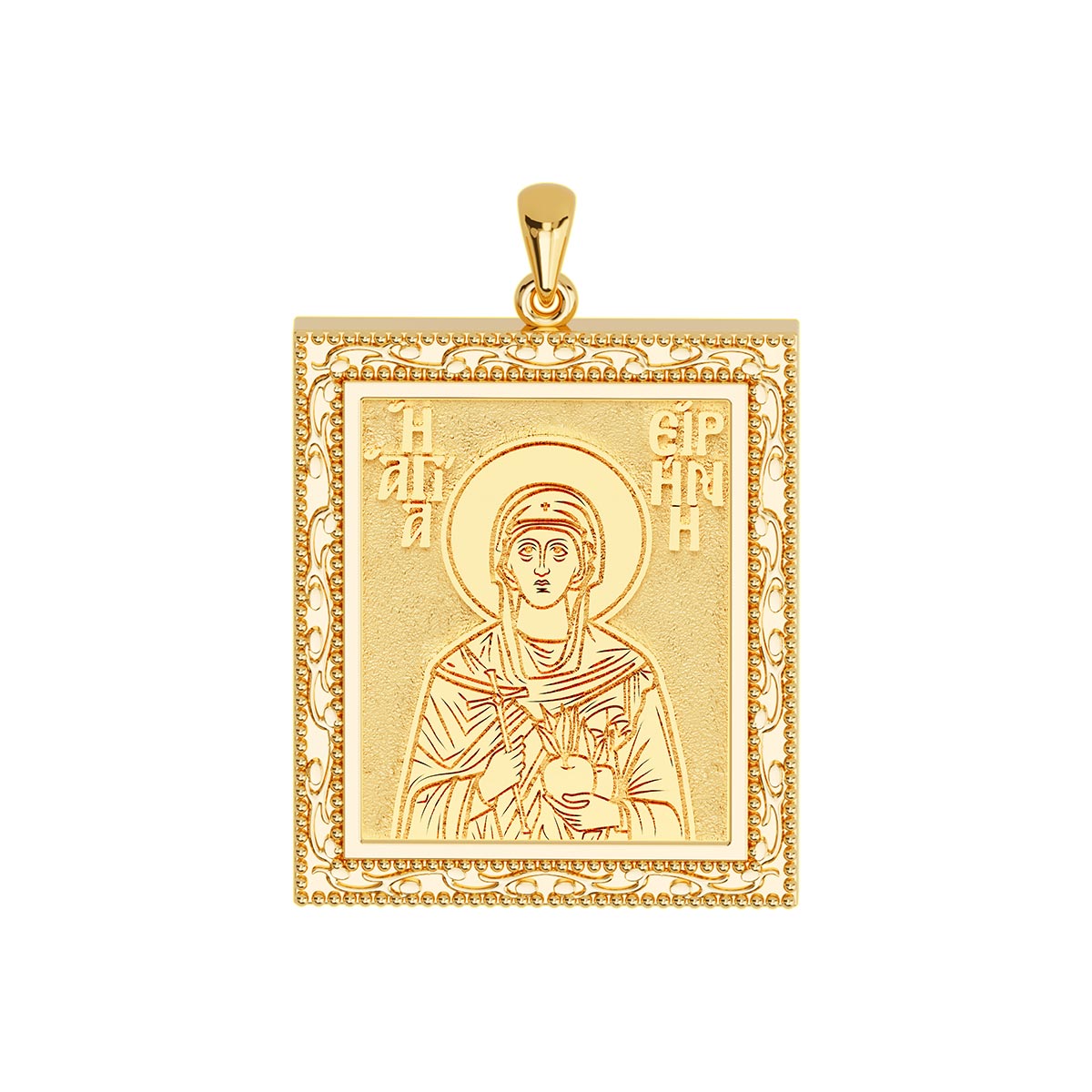 Custom Greek Orthodox Icon Filgree Tag Frame Pendant