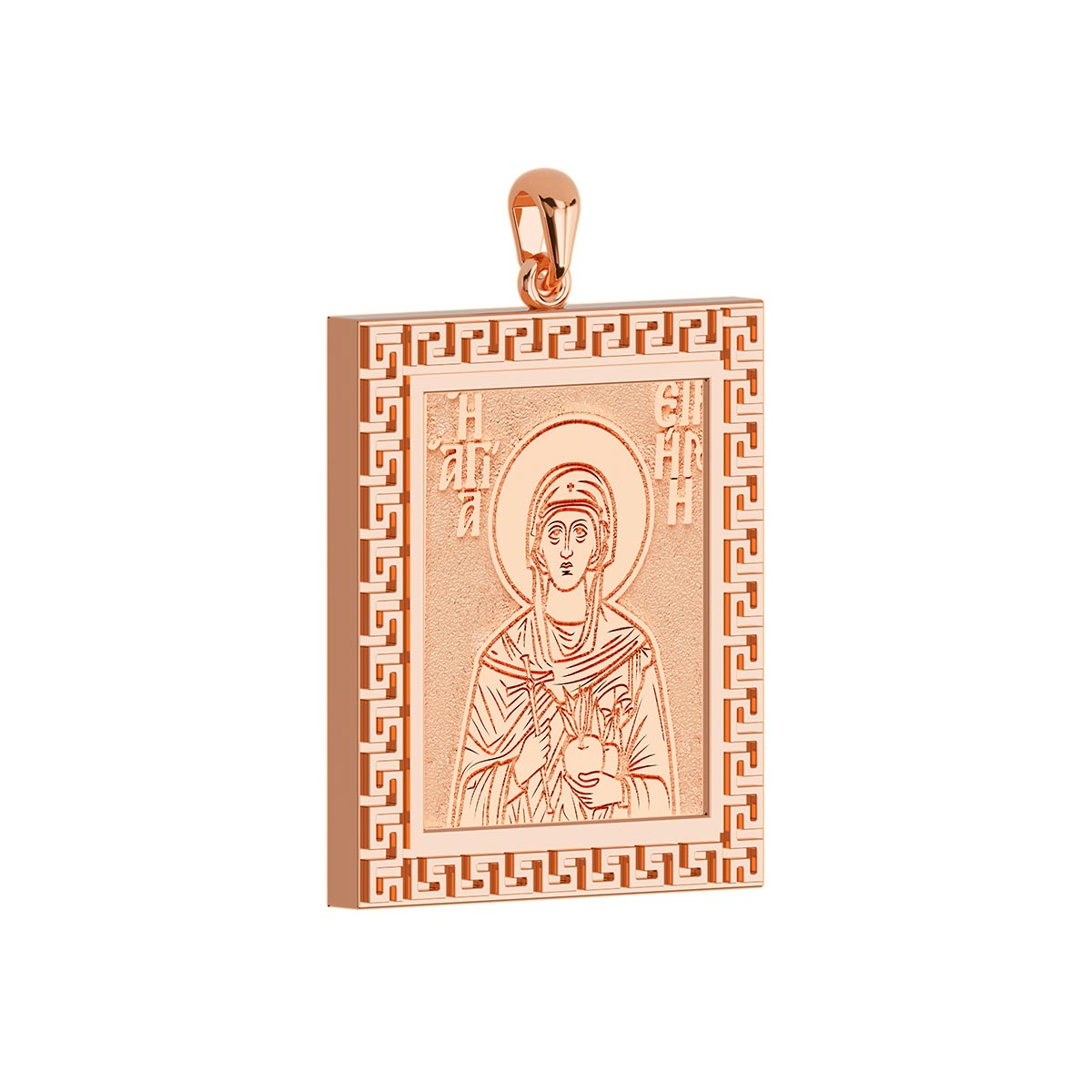 Custom Greek Orthodox Icon Greek Key Tag Frame Pendant