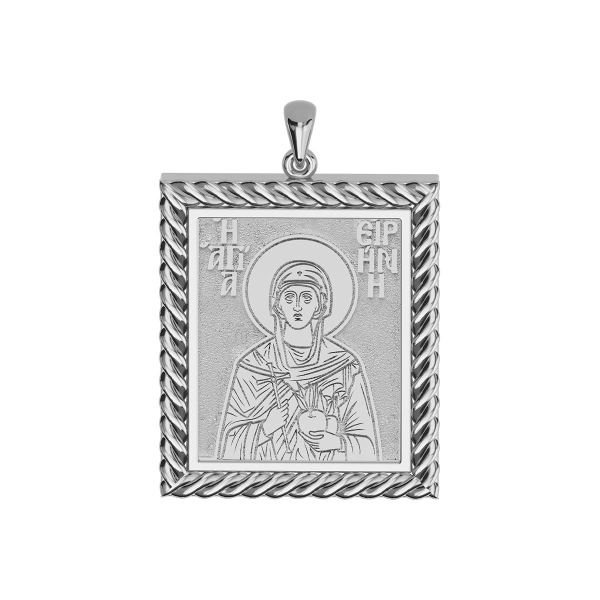 Custom Greek Orthodox Icon Rope Tag Frame Pendant