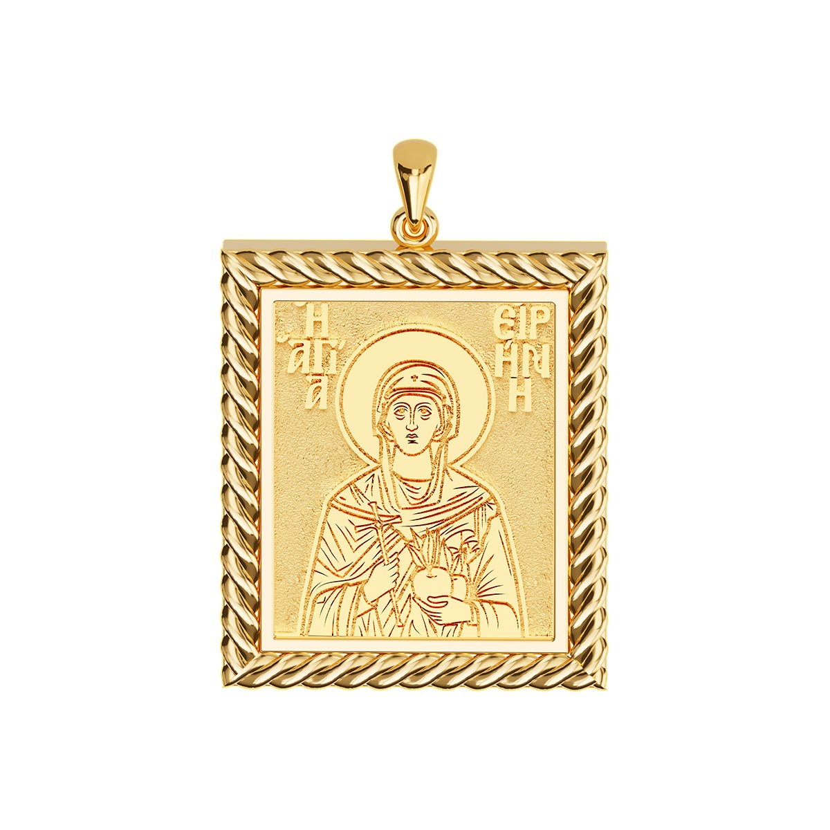 Custom Greek Orthodox Icon Rope Tag Frame Pendant