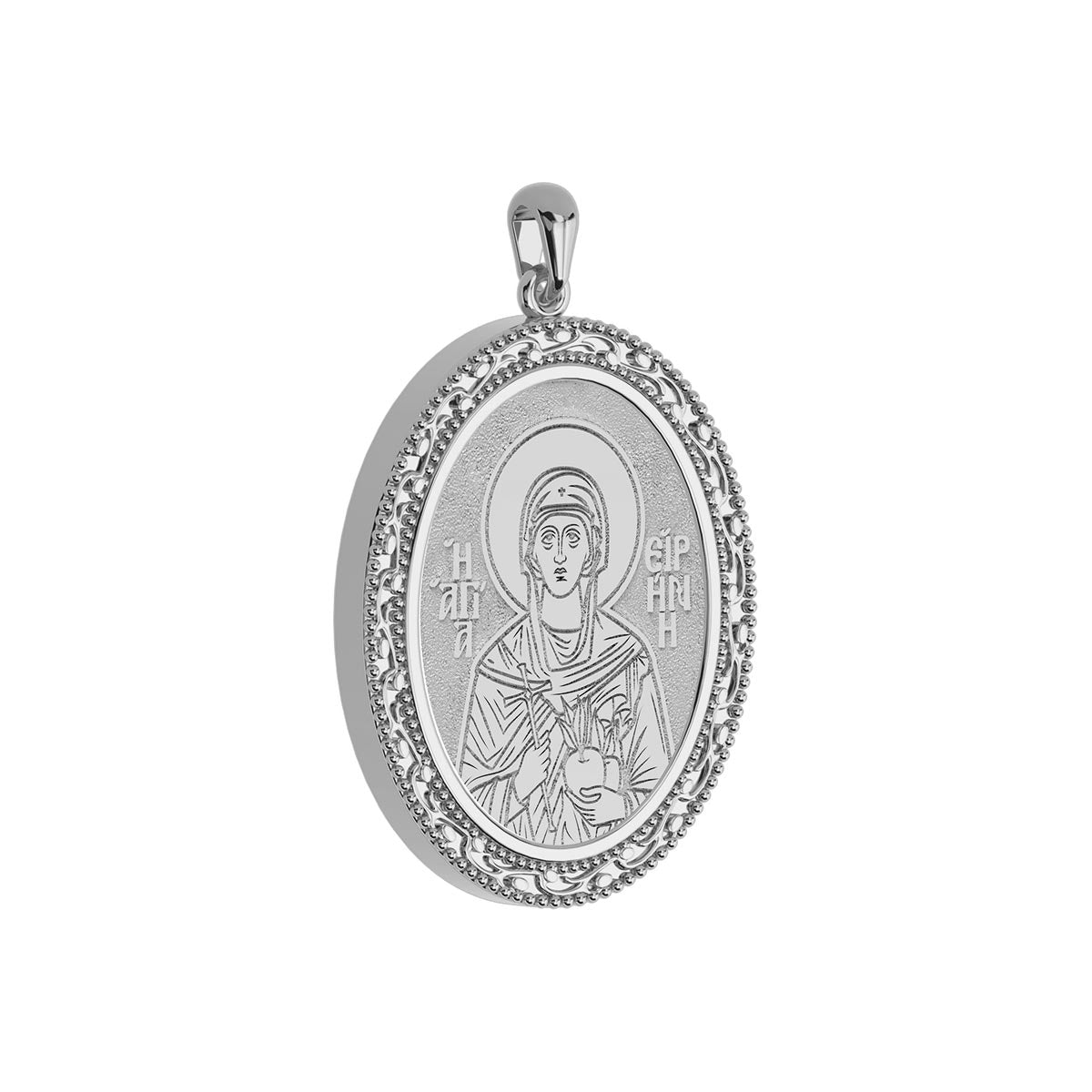 Custom Greek Orthodox Icon Filgree Oval Frame Pendant