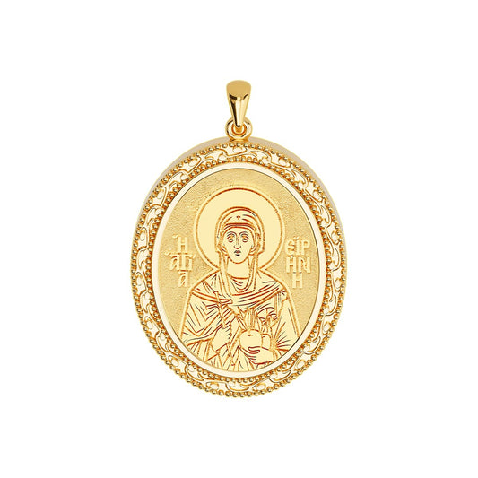 Custom Greek Orthodox Icon Filgree Oval Frame Pendant