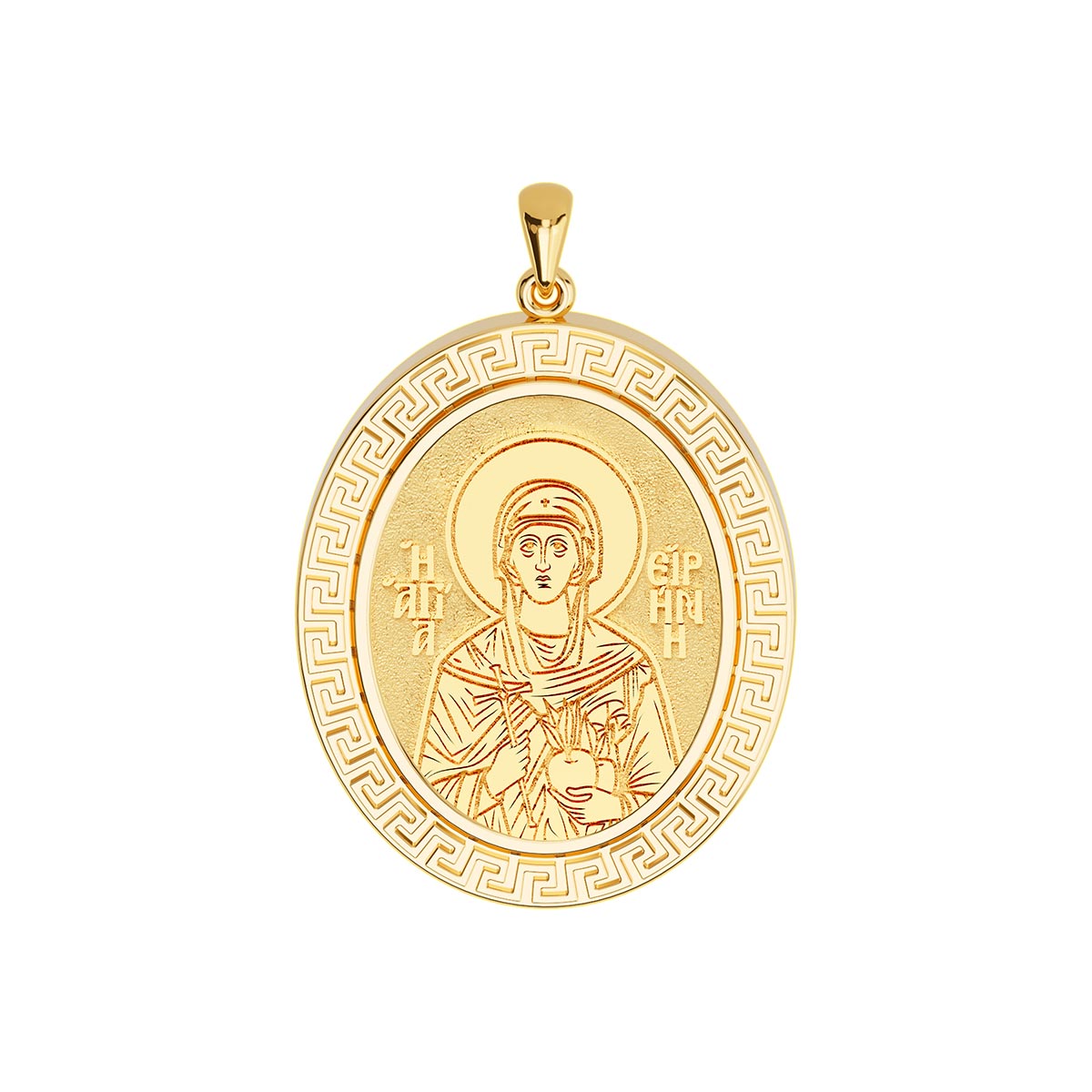 Custom Greek Orthodox Icon Greek Key Oval Frame Pendant