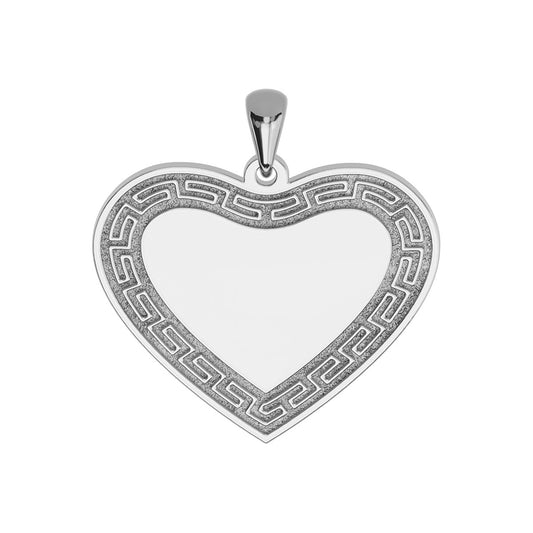 Greek Key Engraved Heart Pendant