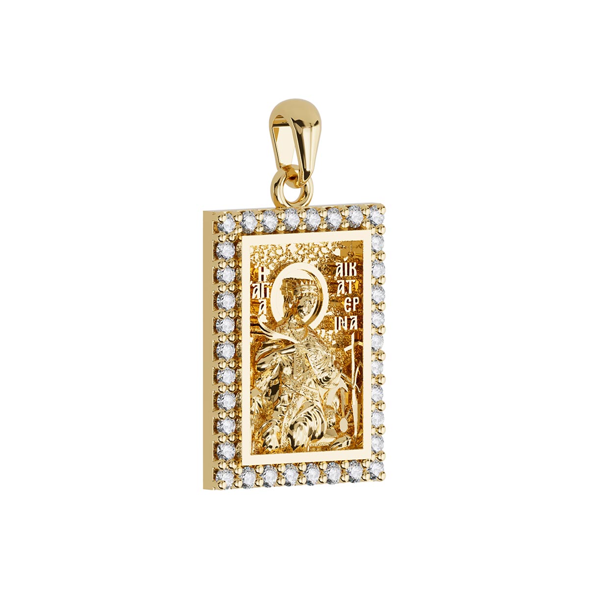 St Katherine's Tag Rugby Saint Catherine (Katherine) Sculpted Small Pavé Tag Medal – Stakora
