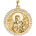 Saint Paul (Pavlos) the Apostle Orthodox Icon Sculpted Medium Pavé Round Medal