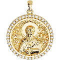 Saint Basil (Vasileios) the Great Orthodox Icon Sculpted Medium Pavé Round Medal
