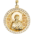 Saint Athanasius the Great Orthodox Icon Sculpted Medium Pavé Round Medal