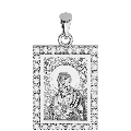 Saint Paul (Pavlos) the Apostle Orthodox Icon Sculpted Small Pavé Tag Medal