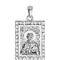 Saint Basil (Vasileios) the Great Orthodox Icon Sculpted Small Pavé Tag Medal