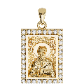 Saint Basil (Vasileios) the Great Orthodox Icon Sculpted Small Pavé Tag Medal