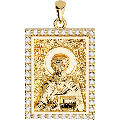 Saint Basil (Vasileios) the Great Orthodox Icon Sculpted Medium Pavé Tag Medal