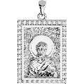 Saint Athanasius the Great Orthodox Icon Sculpted Medium Pavé Tag Medal