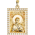 Saint Athanasius the Great Orthodox Icon Sculpted Medium Pavé Tag Medal