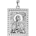 Saint Andrew (Andreas) the Apostle Orthodox Icon Sculpted Medium Pavé Tag Medal